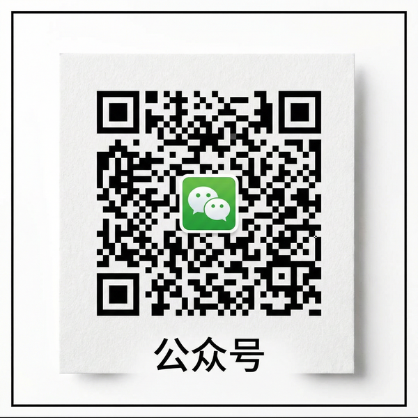 糖心公众号二维码